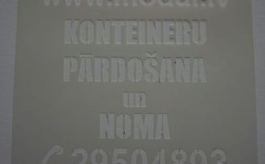 Galerija