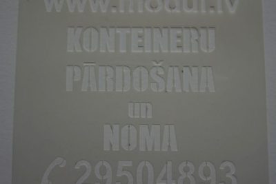 Galerija