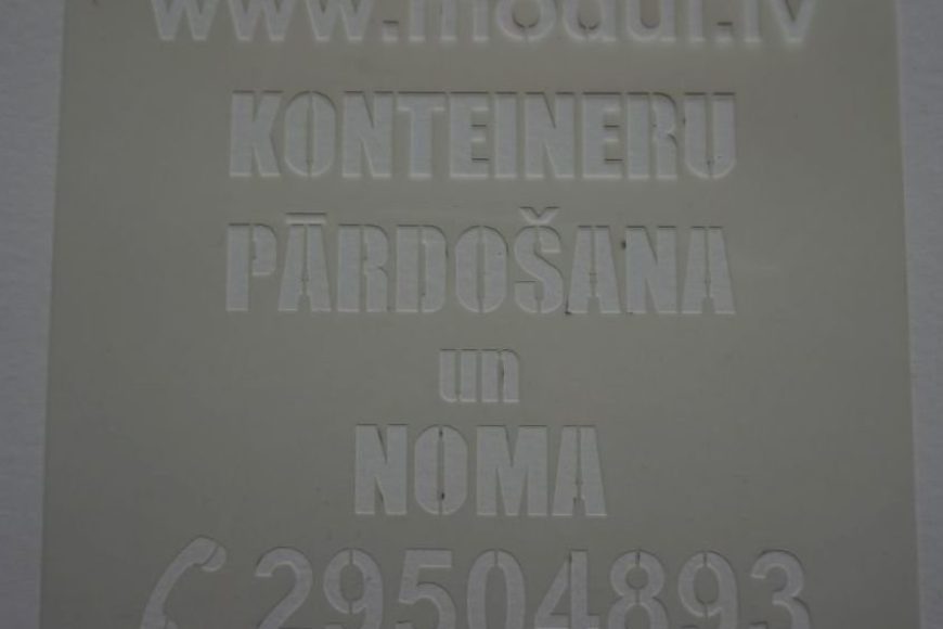 Galerija