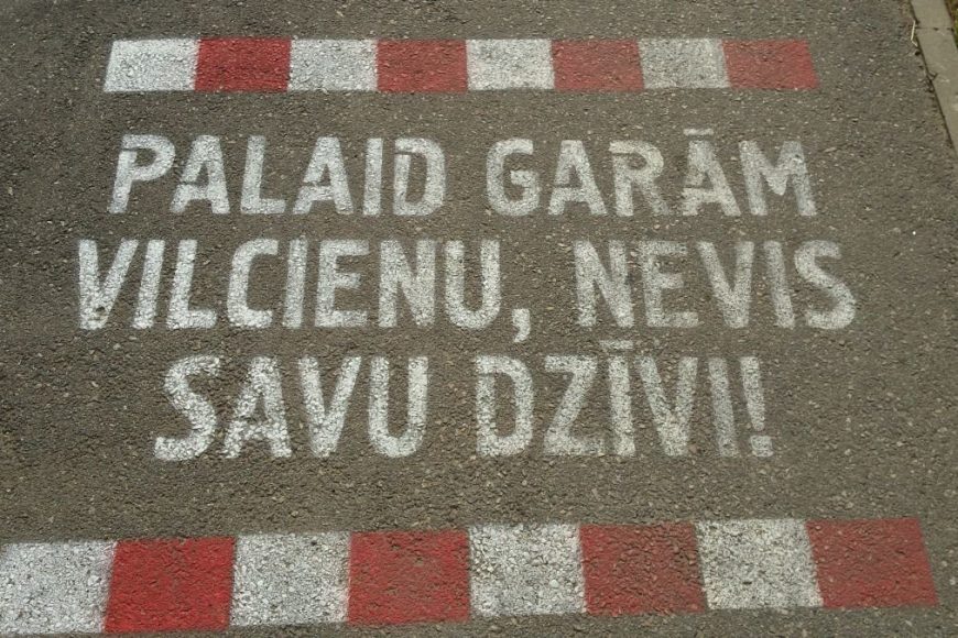 Galerija